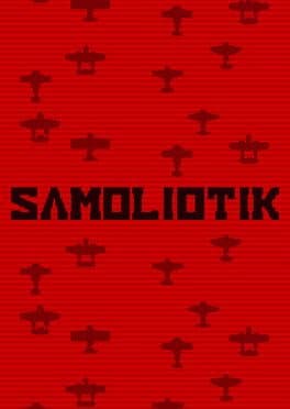 Cover art for Samoliotik