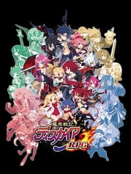 Cover art for Disgaea RPG