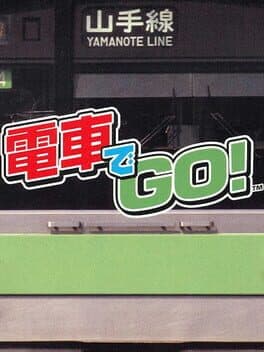 Cover art for Densha de GO!