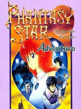 Cover art for Phantasy Star Adventure