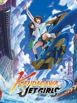 Cover art for Kandagawa Jet Girls
