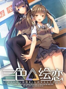Cover art for Tricolour Lovestory