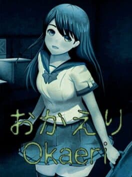 Cover art for Okaeri
