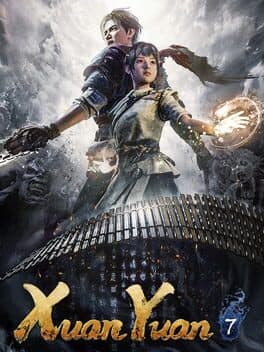 Cover art for Xuan-Yuan Sword VII