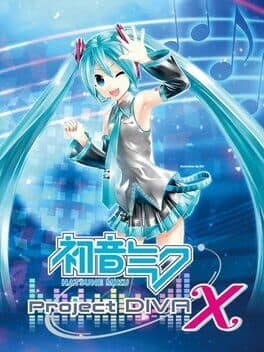 Cover art for Hatsune Miku: Project Diva X