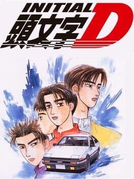 Cover art for Initial D