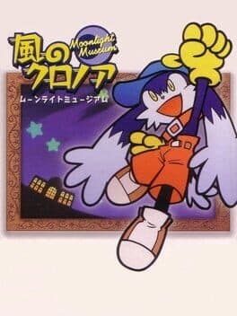 Cover art for Kaze no Klonoa: Moonlight Museum