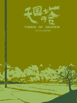 Cover art for Tower of Heaven