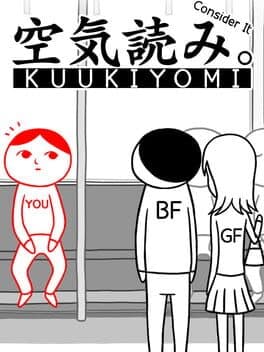 Cover art for Kuukiyomi: Consider It!