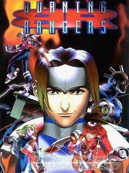 Cover art for Burning Rangers