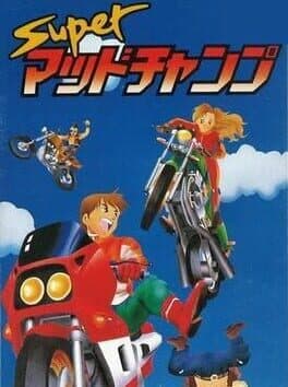 Cover art for Super Mad Champ