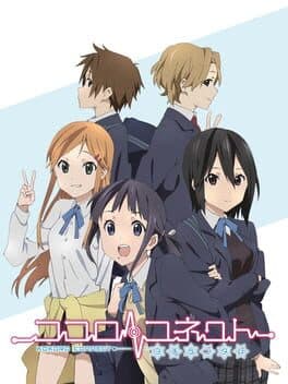 Cover art for Kokoro Connect: Yochi Random