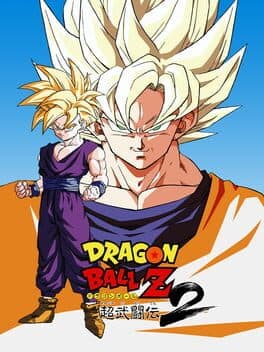 Cover art for Dragon Ball Z: Super Butouden 2