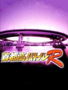 Cover art for Shutokou Battle R