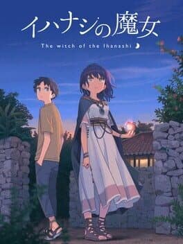 Cover art for Tales From Toyotoki: Arrival of the Witch