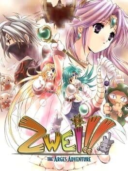 Cover art for Zwei!!: The Arges Adventure