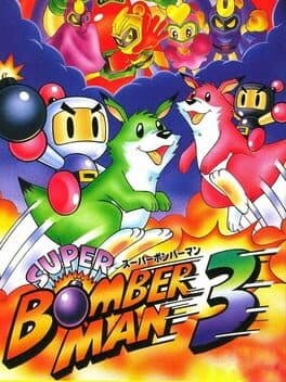 Cover art for Super Bomberman 3