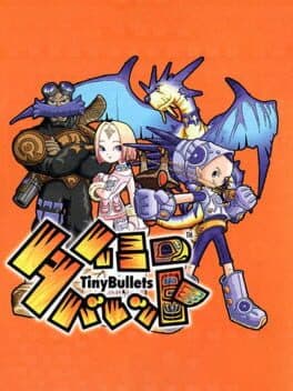 Cover art for Tiny Bullets