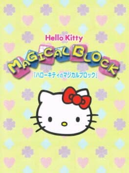 Cover art for Hello Kitty Magical Block
