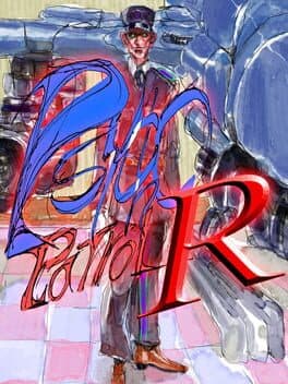 Cover art for Psycho Patrol R