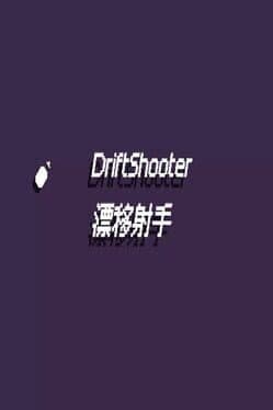 Cover art for Drift Shooter