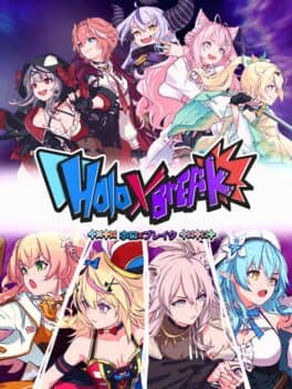 Cover art for Holo X Break