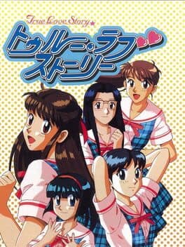 Cover art for True Love Story