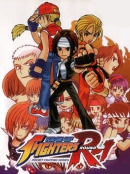 Cover art for King of Fighters R-1