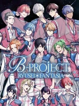 Cover art for B-Project: Ryuusei Fantasia