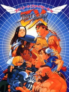 Cover art for Street Fighter EX