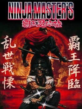 Cover art for Ninja Master's: Haou Ninpou-ko