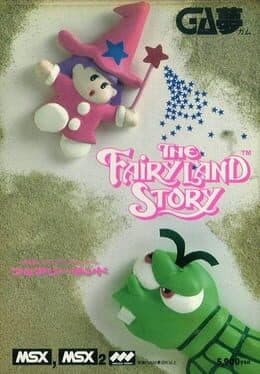Cover art for The Fairyland Story